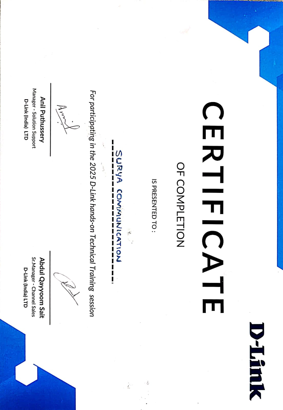 D-Link Certificate of Completion presented to Surya Communications